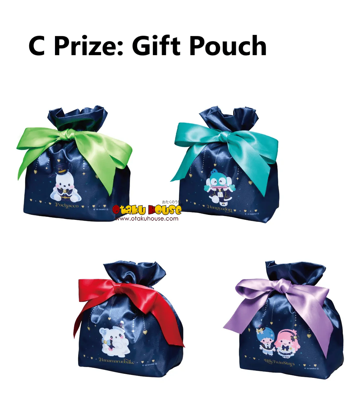 Kuji - Sanrio Characters Holiday Collection <br>[Pre-Order] - Image 5