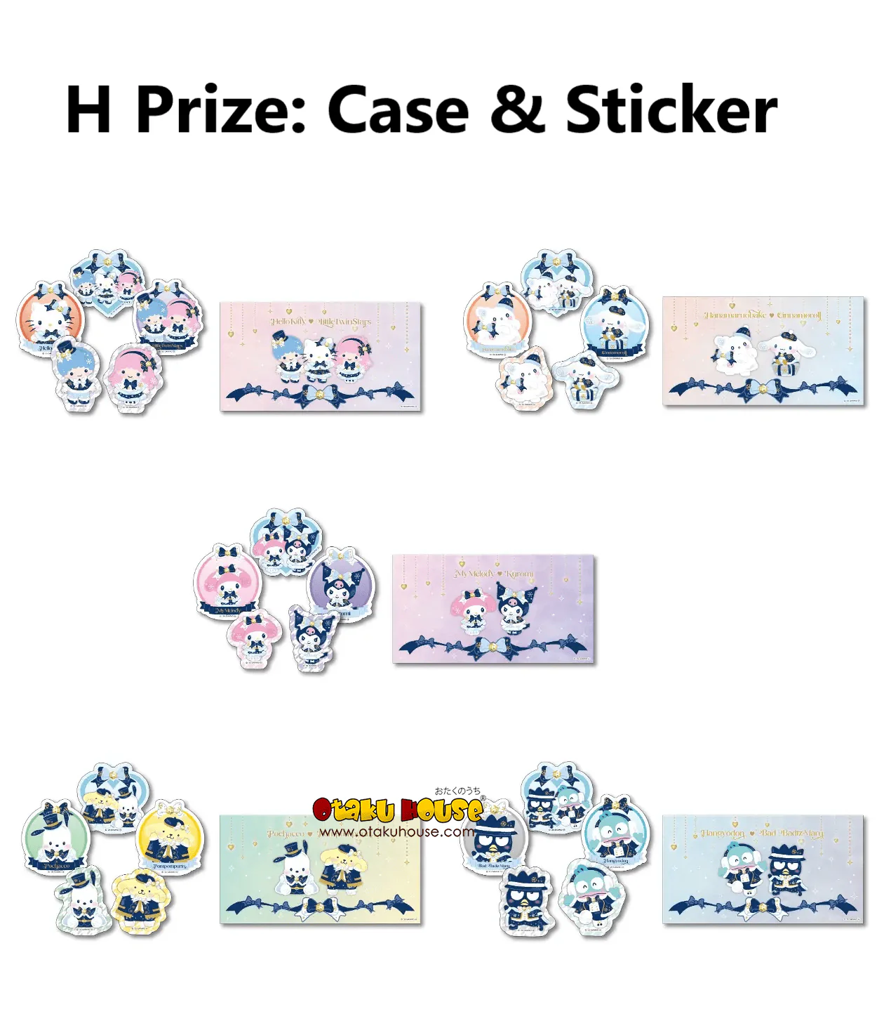 Kuji - Sanrio Characters Holiday Collection (Full Set of 80) <br>[Pre-Order] - Image 10