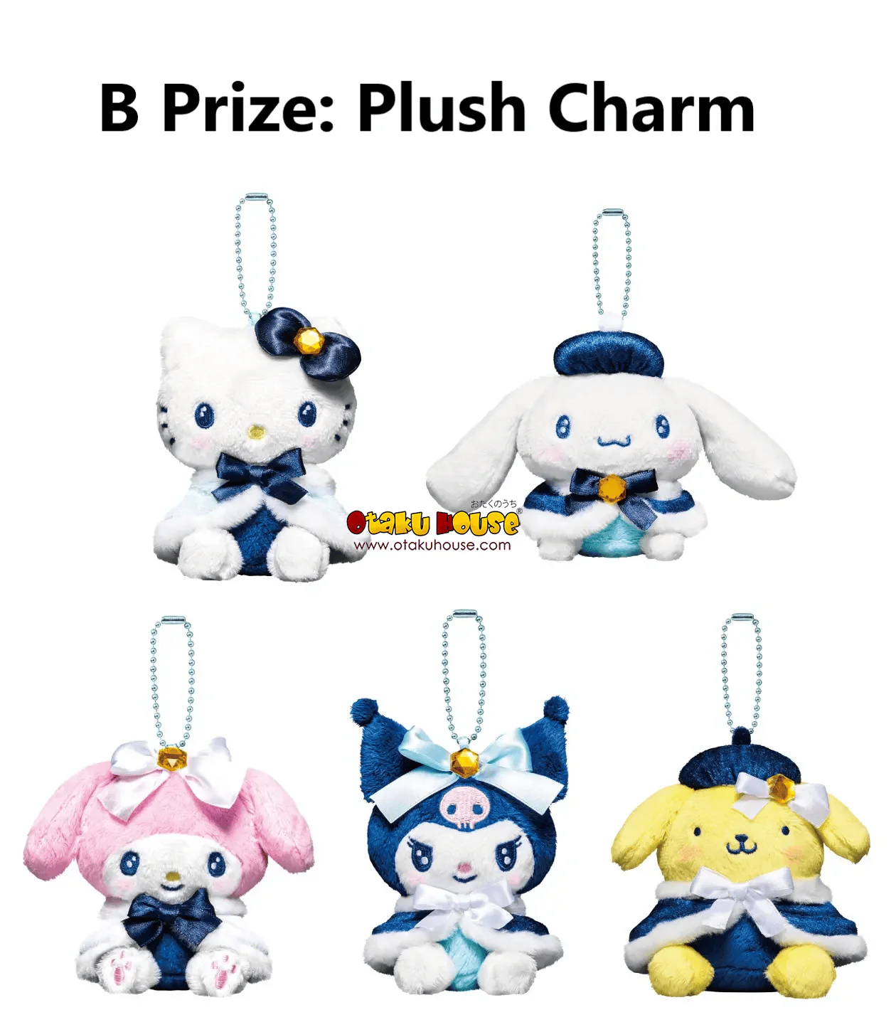 Kuji - Sanrio Characters Holiday Collection (Full Set of 80) <br>[Pre-Order] - Image 4