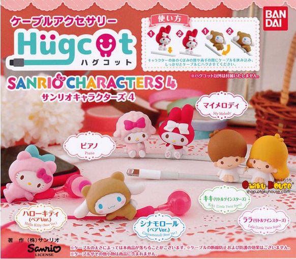 Kuji - Sanrio Characters Hugcot [2 Capsules]