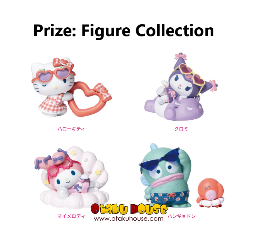 Kuji - Sanrio Characters Night Pool - Image 3