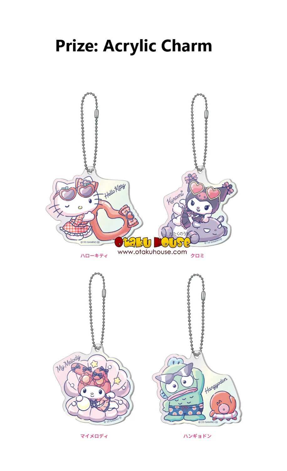 Kuji - Sanrio Characters Night Pool - Image 9