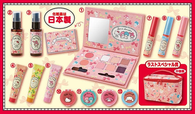 Kuji - Sanrio Cosmetics(OOS) - Image 2