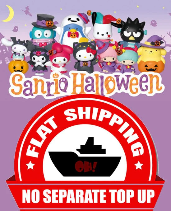 Kuji - Sanrio Halloween