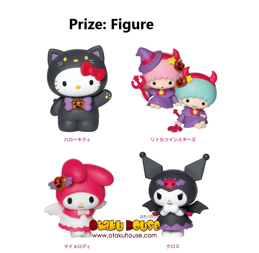 Kuji - Sanrio Halloween - Image 2