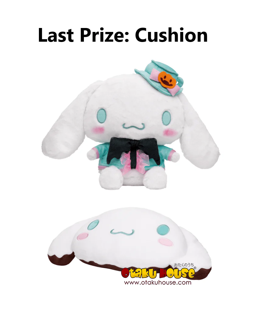 Kuji - Sanrio Halloween 2022 - Image 9