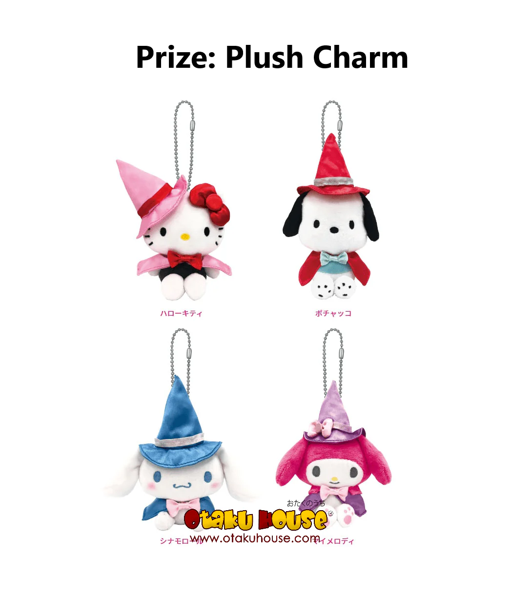 Kuji - Sanrio Halloween - Image 3