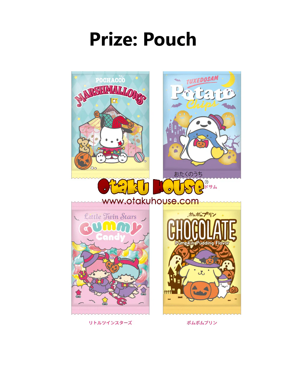 Kuji - Sanrio Halloween - Image 6