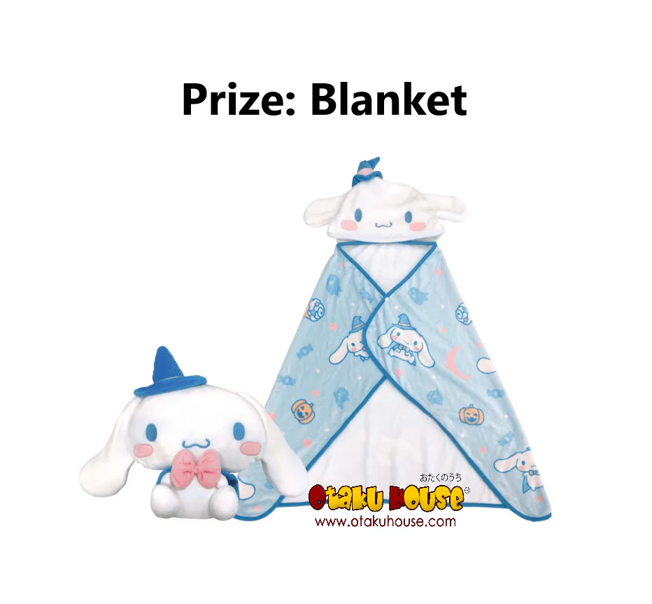 Kuji - Sanrio Halloween - Image 8