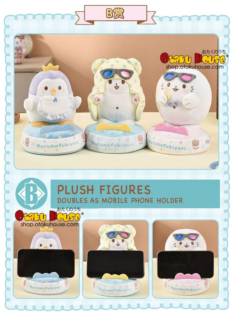 Kuji - Sanrio Marumofubiyori Home Theatre - Image 3