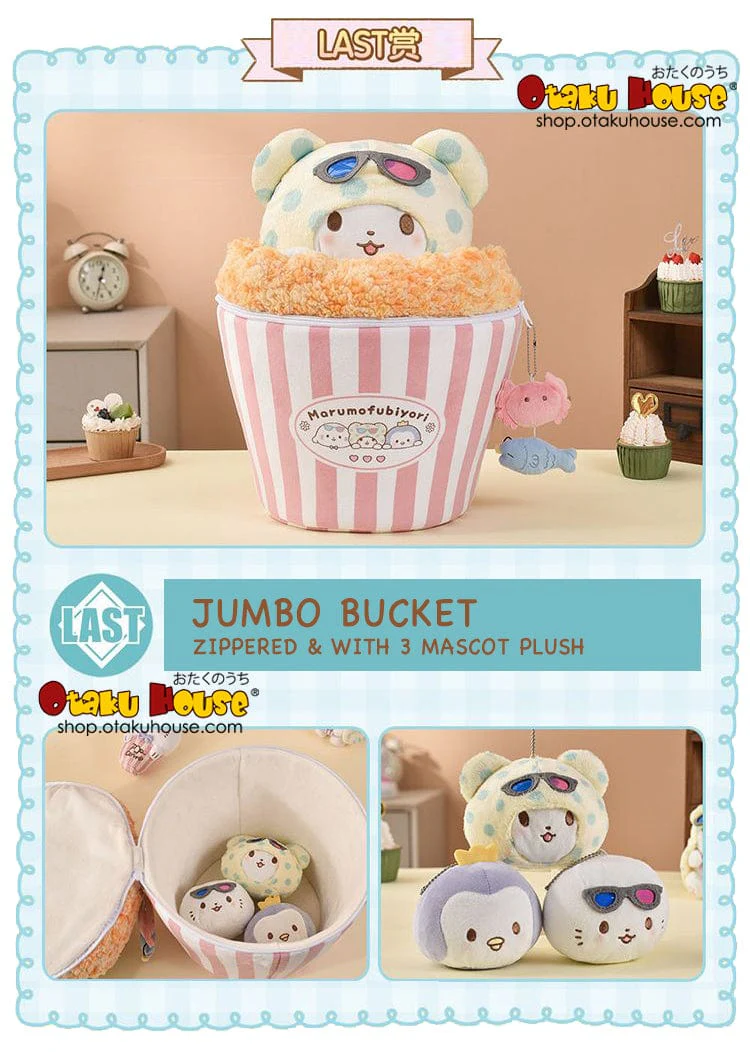 Kuji - Sanrio Marumofubiyori Home Theatre - Image 7