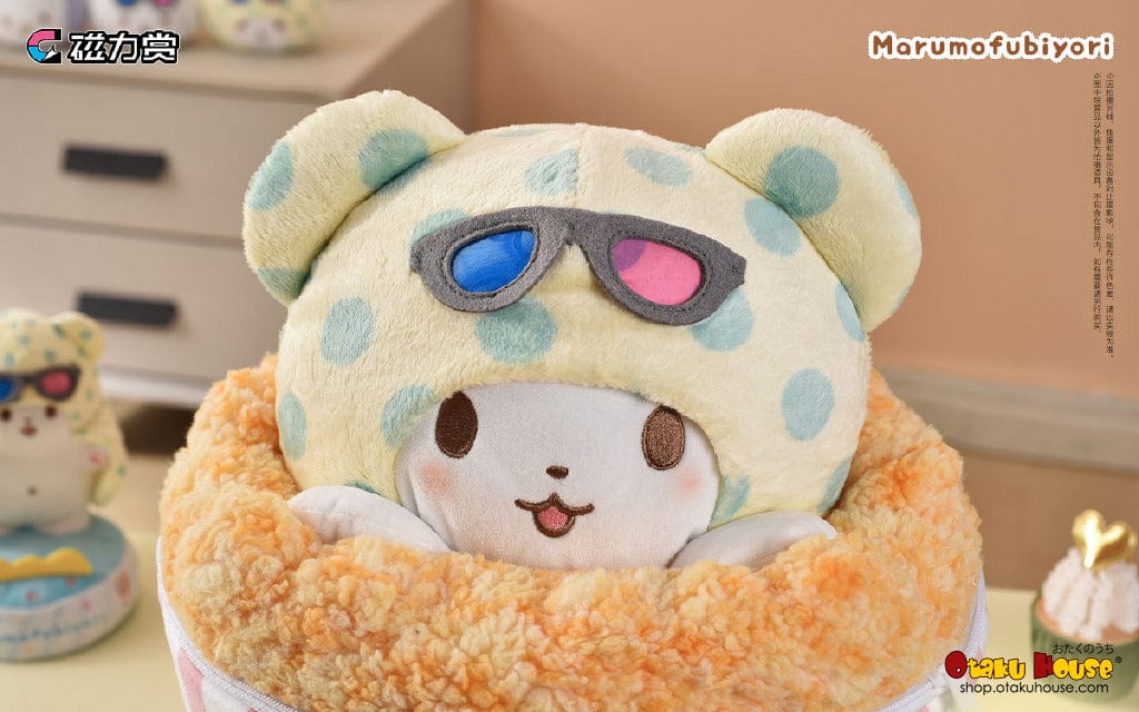 Kuji - Sanrio Marumofubiyori Home Theatre - Image 8