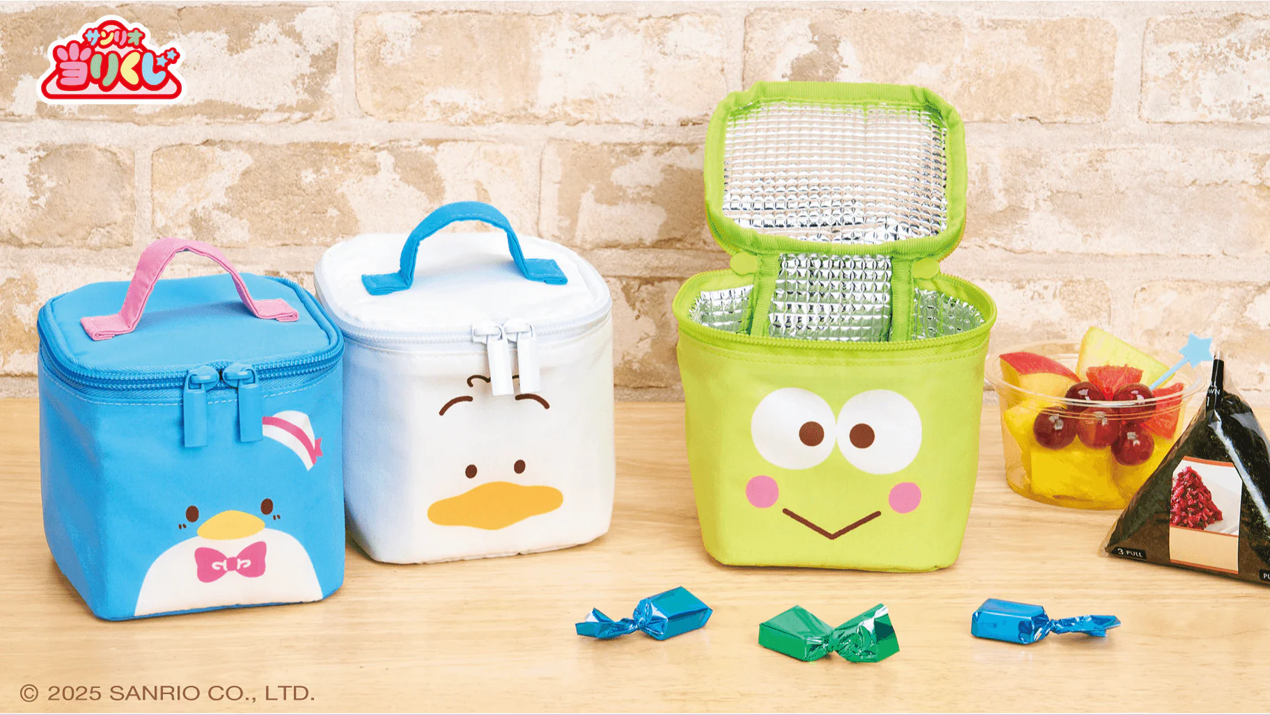 Kuji - Sanrio Strawberry News 50th Anniversary - Image 4