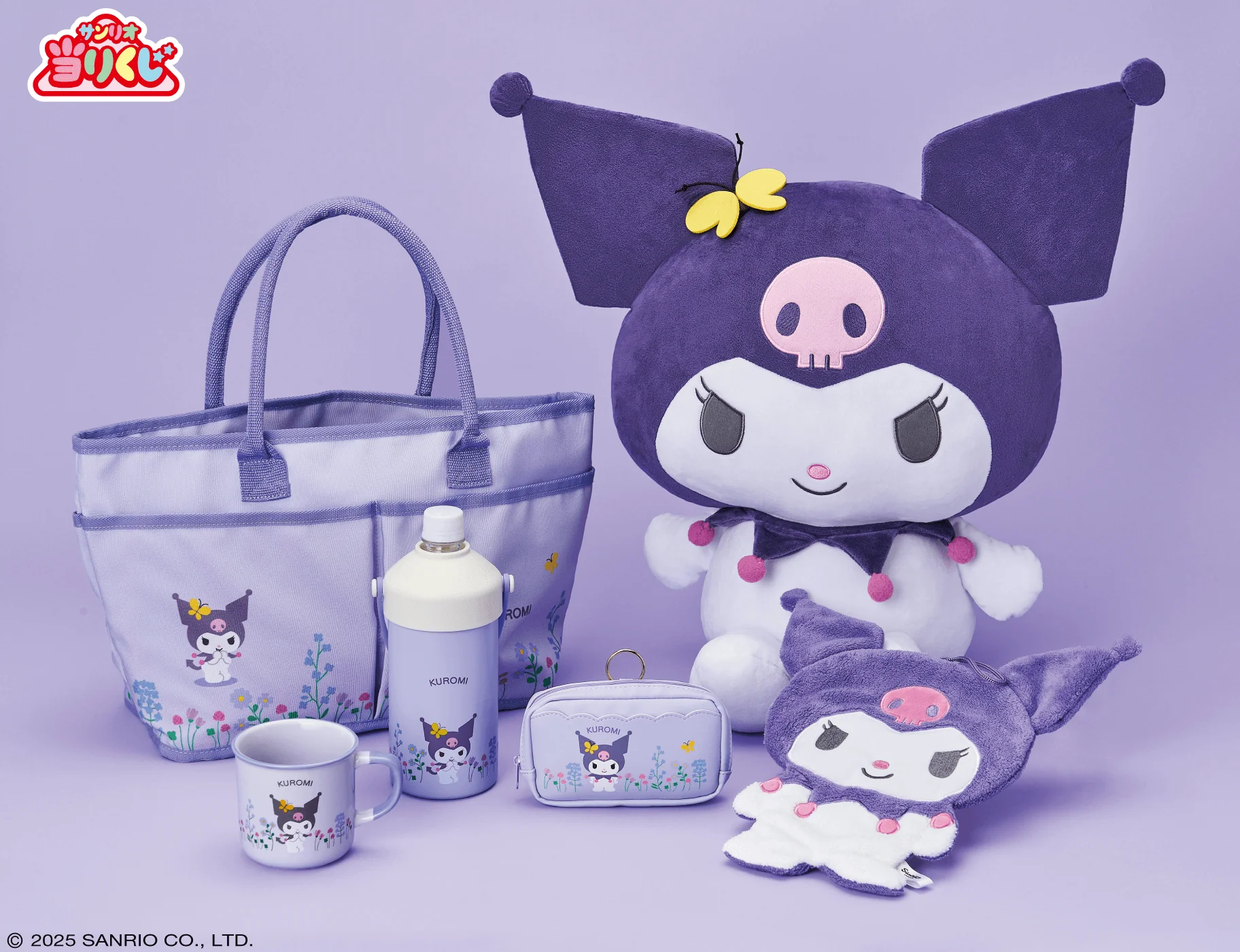 Kuji - Sanrio Top 3 Characters <br>[Pre-Order] - Image 5