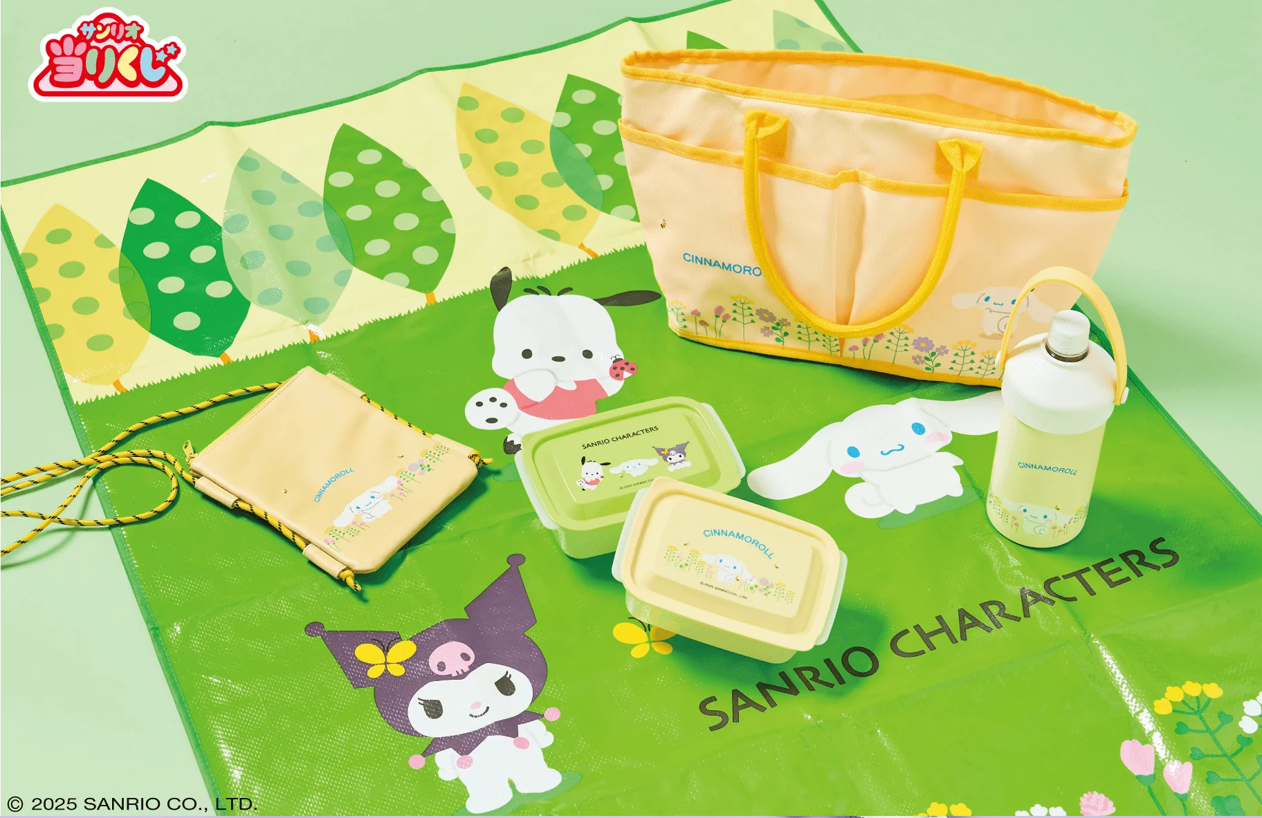 Kuji - Sanrio Top 3 Characters <br>[Pre-Order] - Image 6