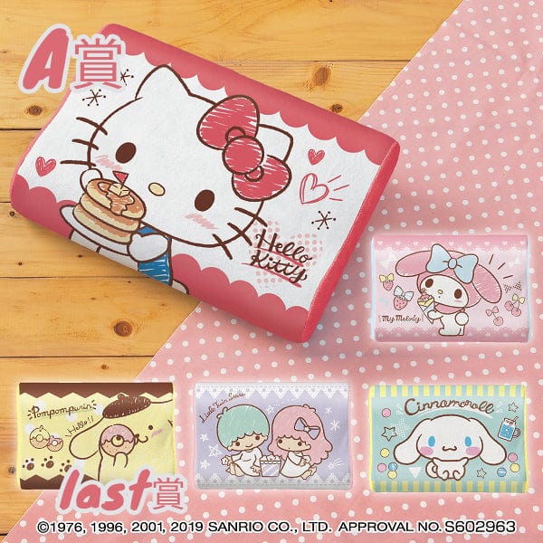 Kuji - Sanrio Chara Attack! (OOS) - Image 2