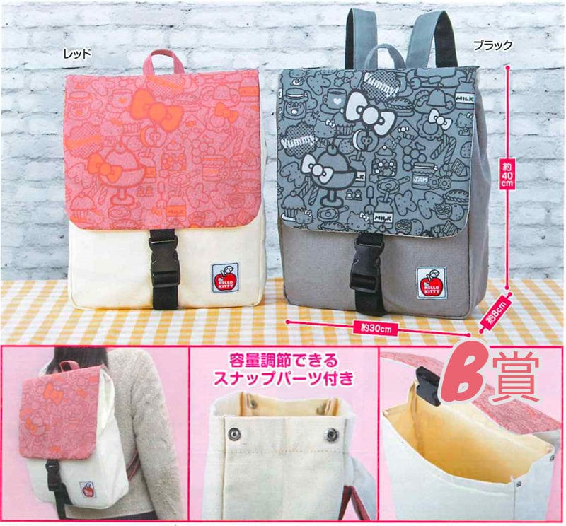 Kuji - Sanrio Chara Attack! (OOS) - Image 3