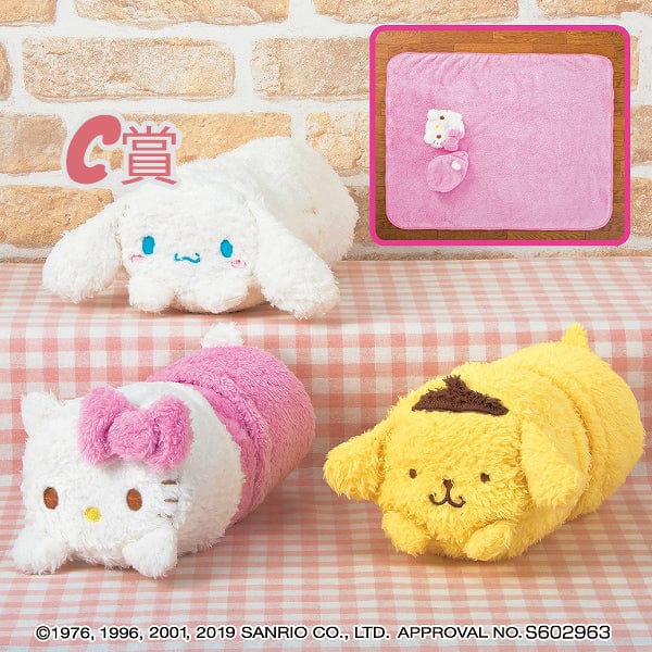 Kuji - Sanrio Chara Attack! (OOS) - Image 4