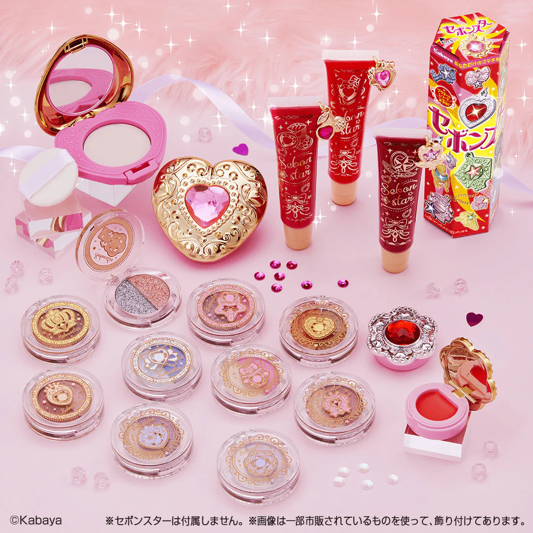 Kuji - Sebon Star Anime Cosmetics Coffret Anime Cosmetics (OOS) - Image 2