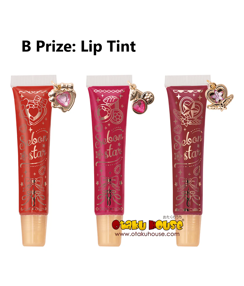 Kuji - Sebon Star Anime Cosmetics Coffret Anime Cosmetics (OOS) - Image 9