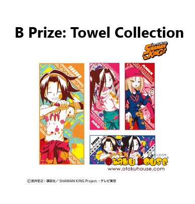 Kuji - Shaman King - Splash Art (OOS) - Image 4
