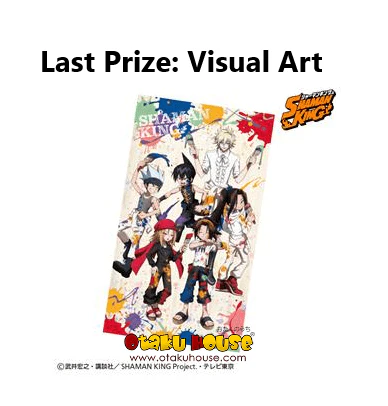 Kuji - Shaman King - Splash Art (OOS) - Image 8