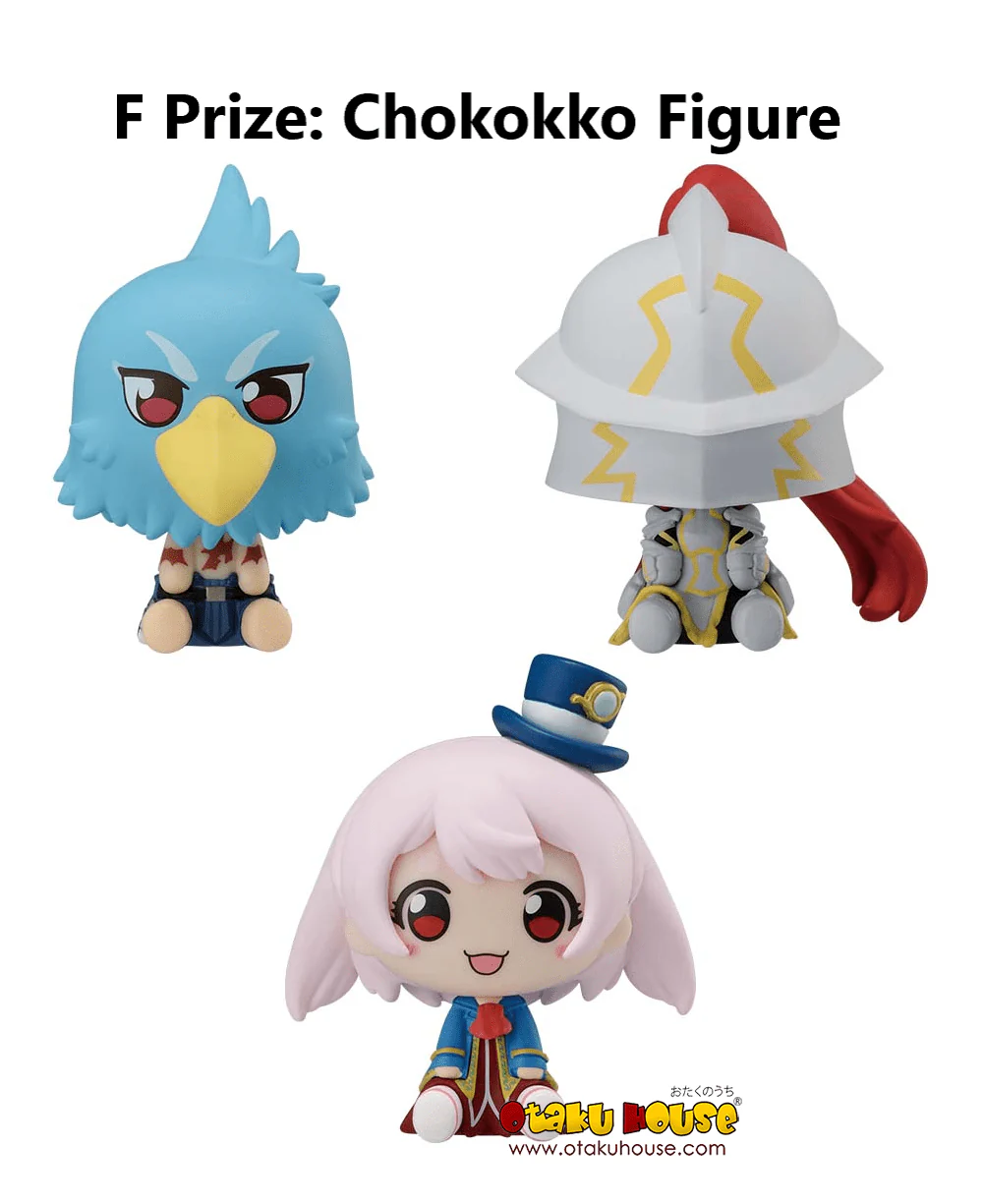 Ichiban Kuji - Shangri-La Frontier - Image 14