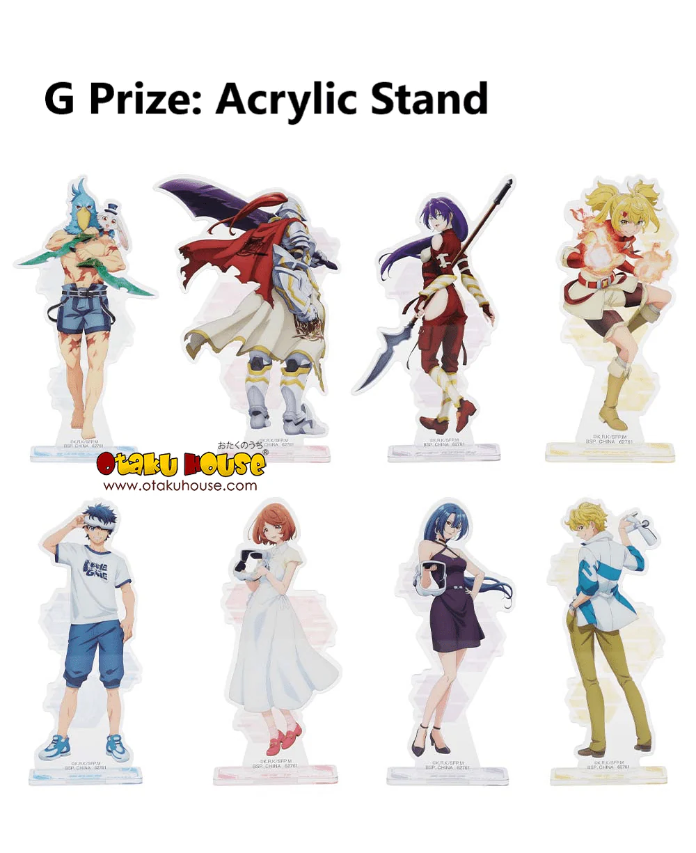 Ichiban Kuji - Shangri-La Frontier - Image 15