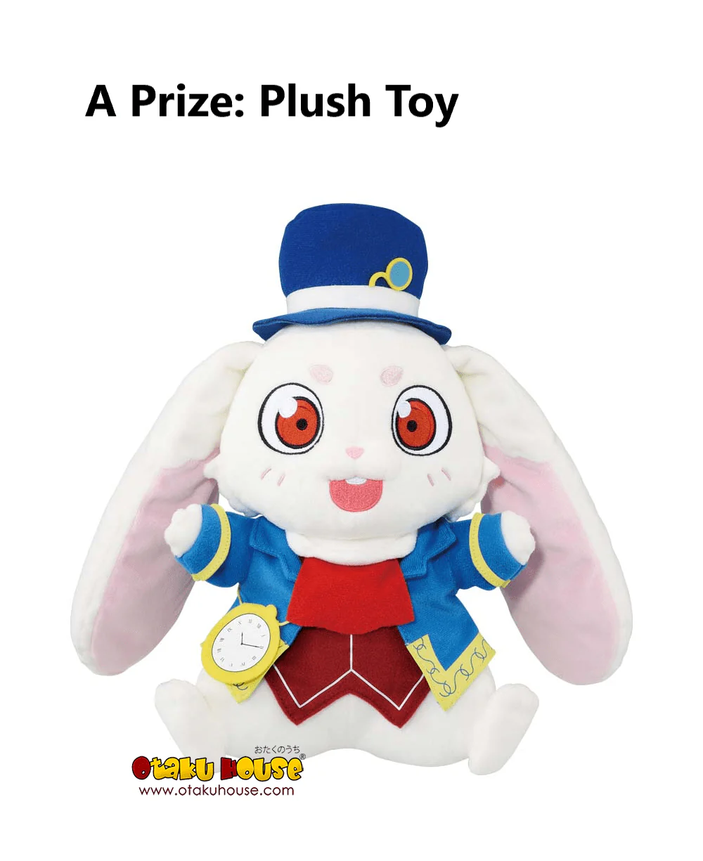 Ichiban Kuji - Shangri-La Frontier - Image 9