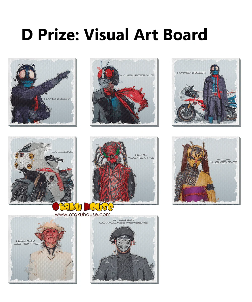 Ichiban Kuji - Shin Kamen Rider - Image 11