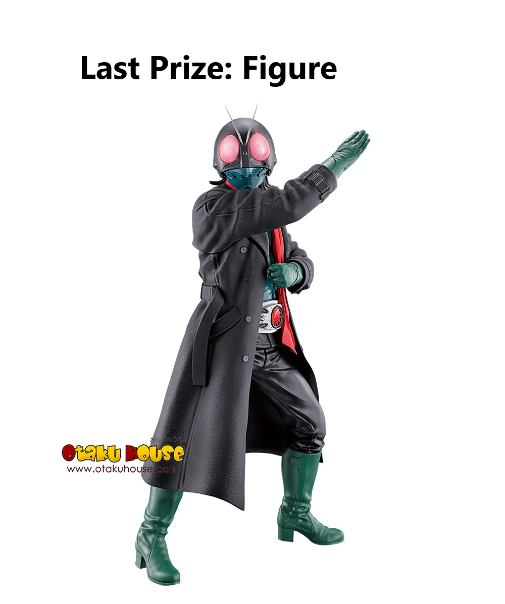 Ichiban Kuji - Shin Kamen Rider - Image 13
