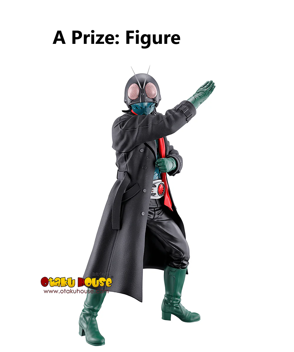 Ichiban Kuji - Shin Kamen Rider - Image 8