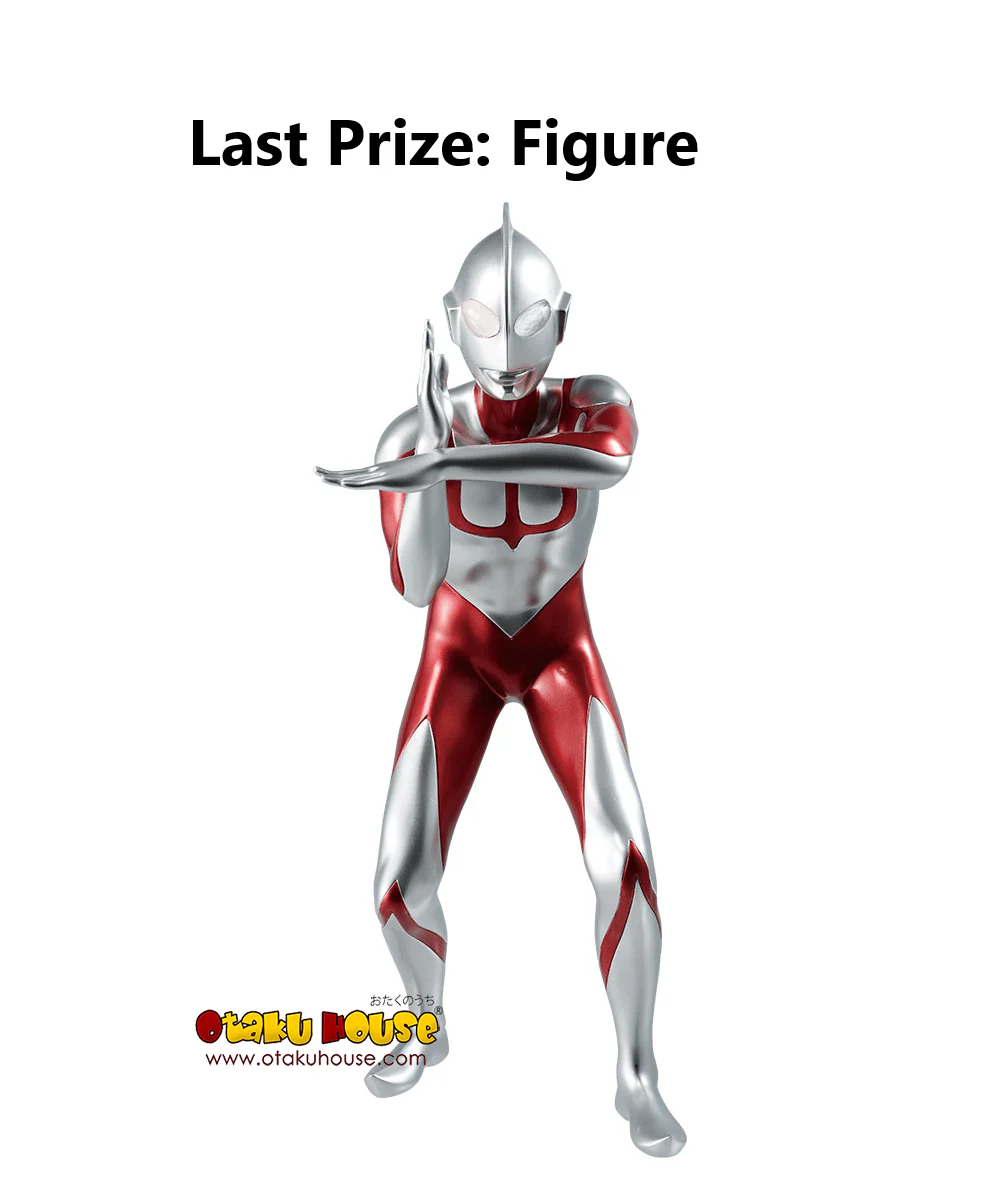 Kuji - Shin Ultraman (OOS) - Image 10