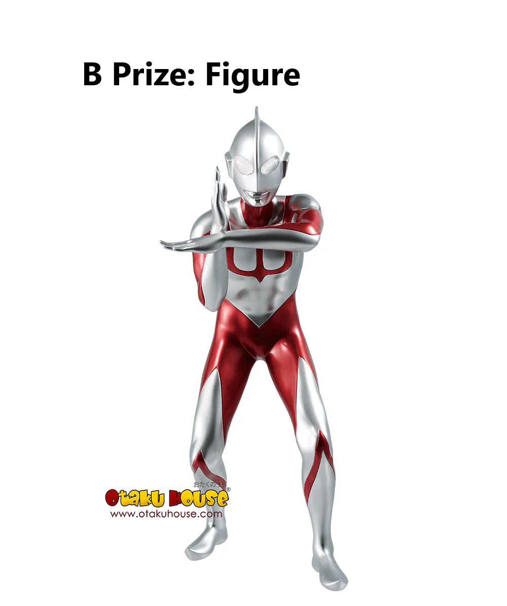 Kuji - Shin Ultraman (OOS) - Image 5