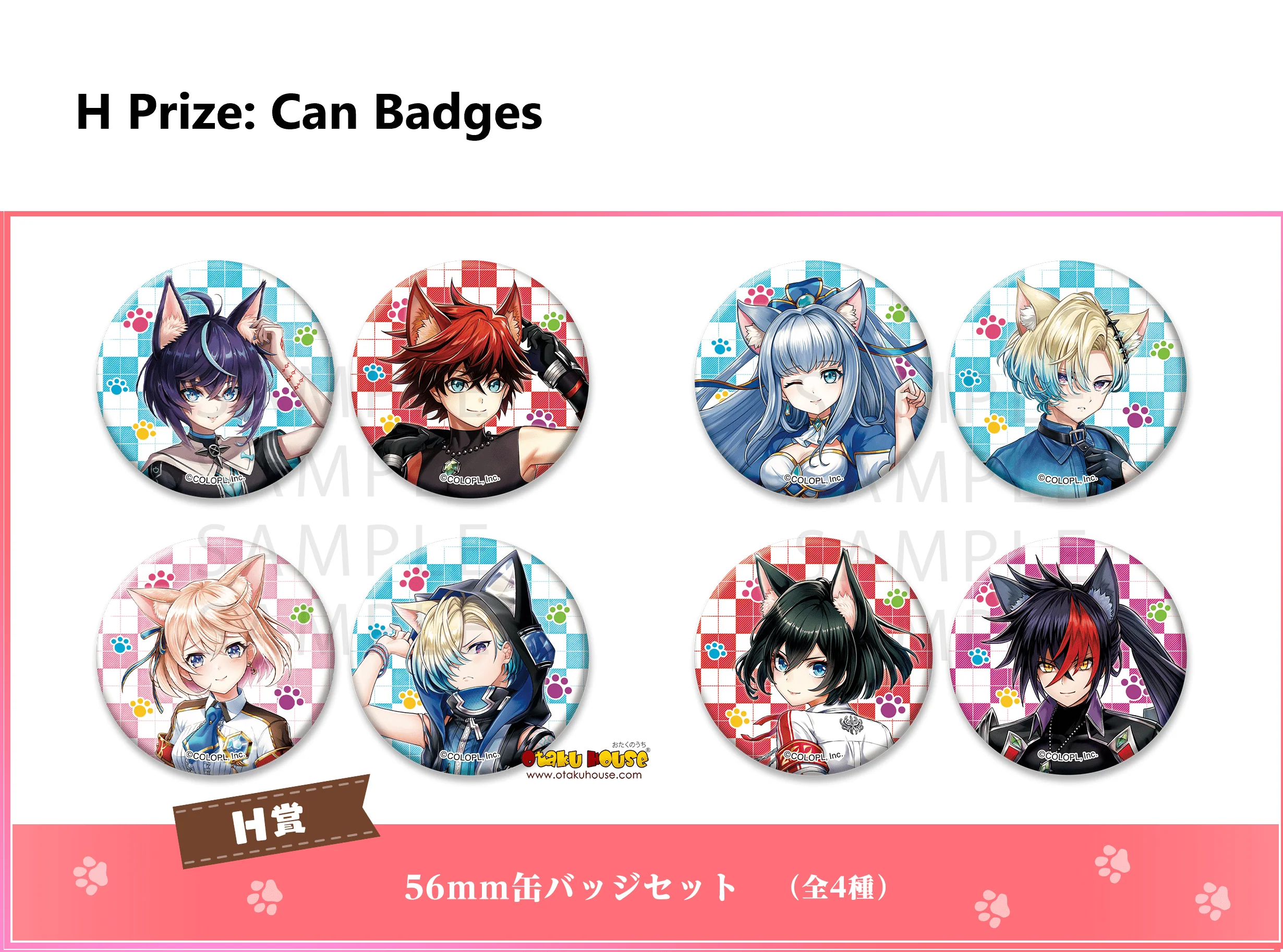 Kuji - Shironeko Project - Nekomimi (White Cat Project) - Image 11