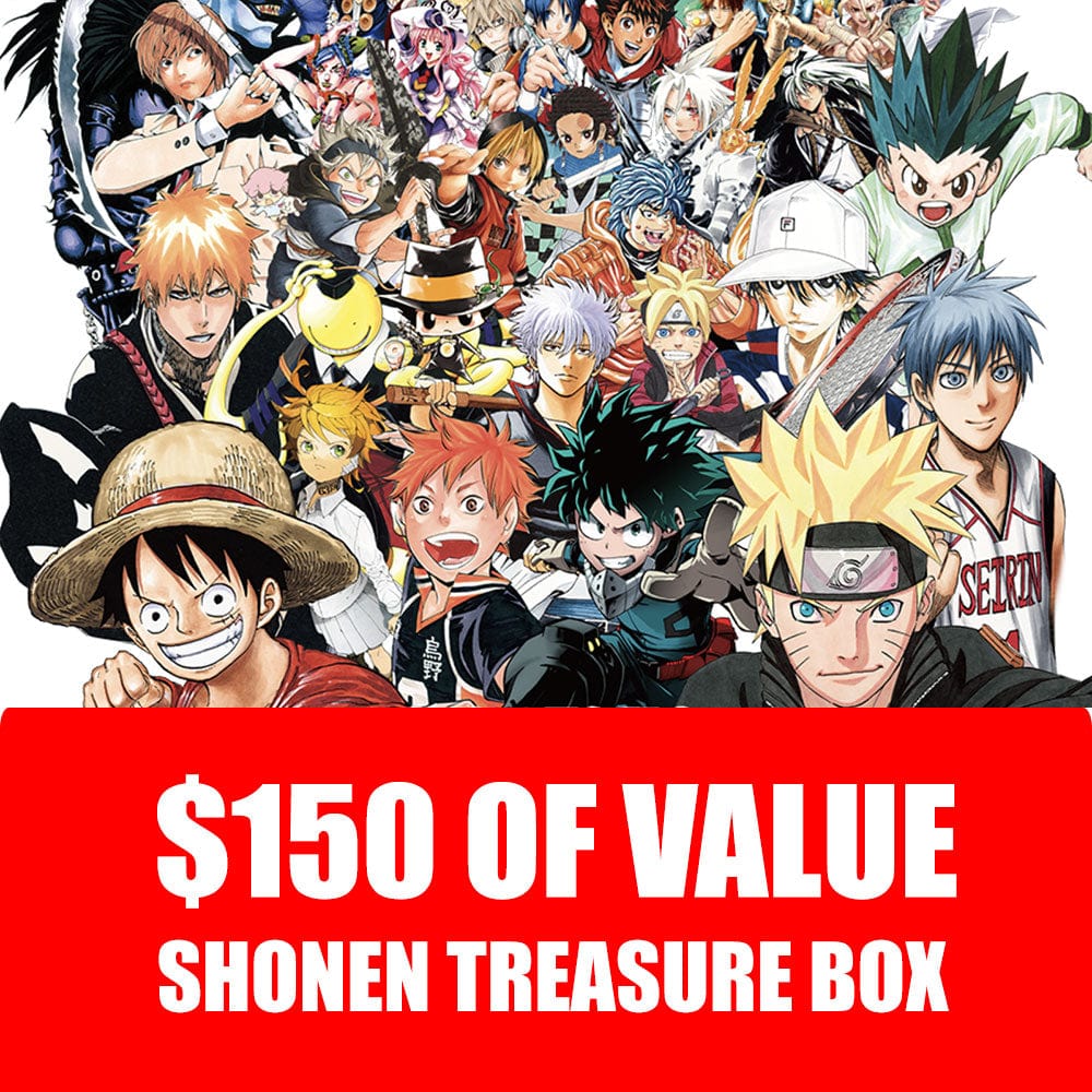 Kuji - Shonen X Otaku House Treasure Box 📦