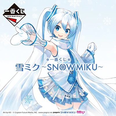 Kuji - Snow Miku (OOS) - Image 12