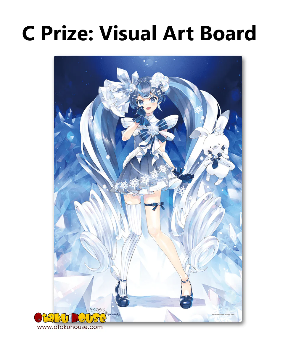 Kuji - Snow Miku 3rd Season - Image 5