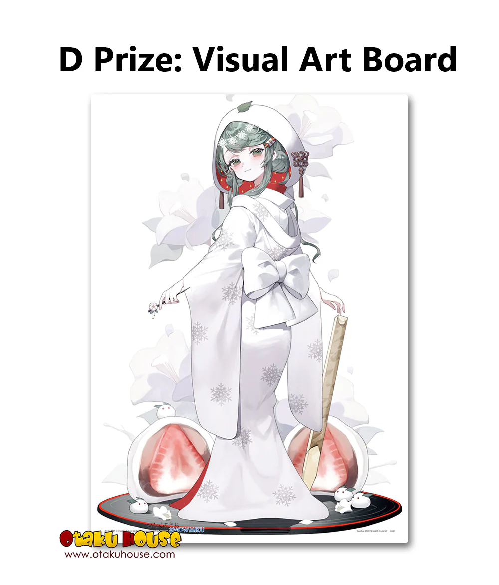 Kuji - Snow Miku 3rd Season - Image 6