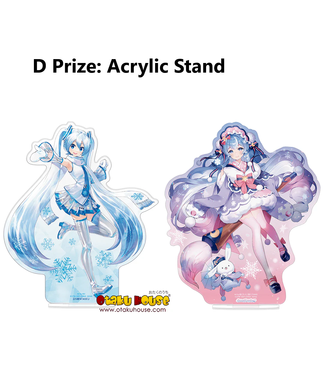 Kuji - Snow Miku (OOS) - Image 6