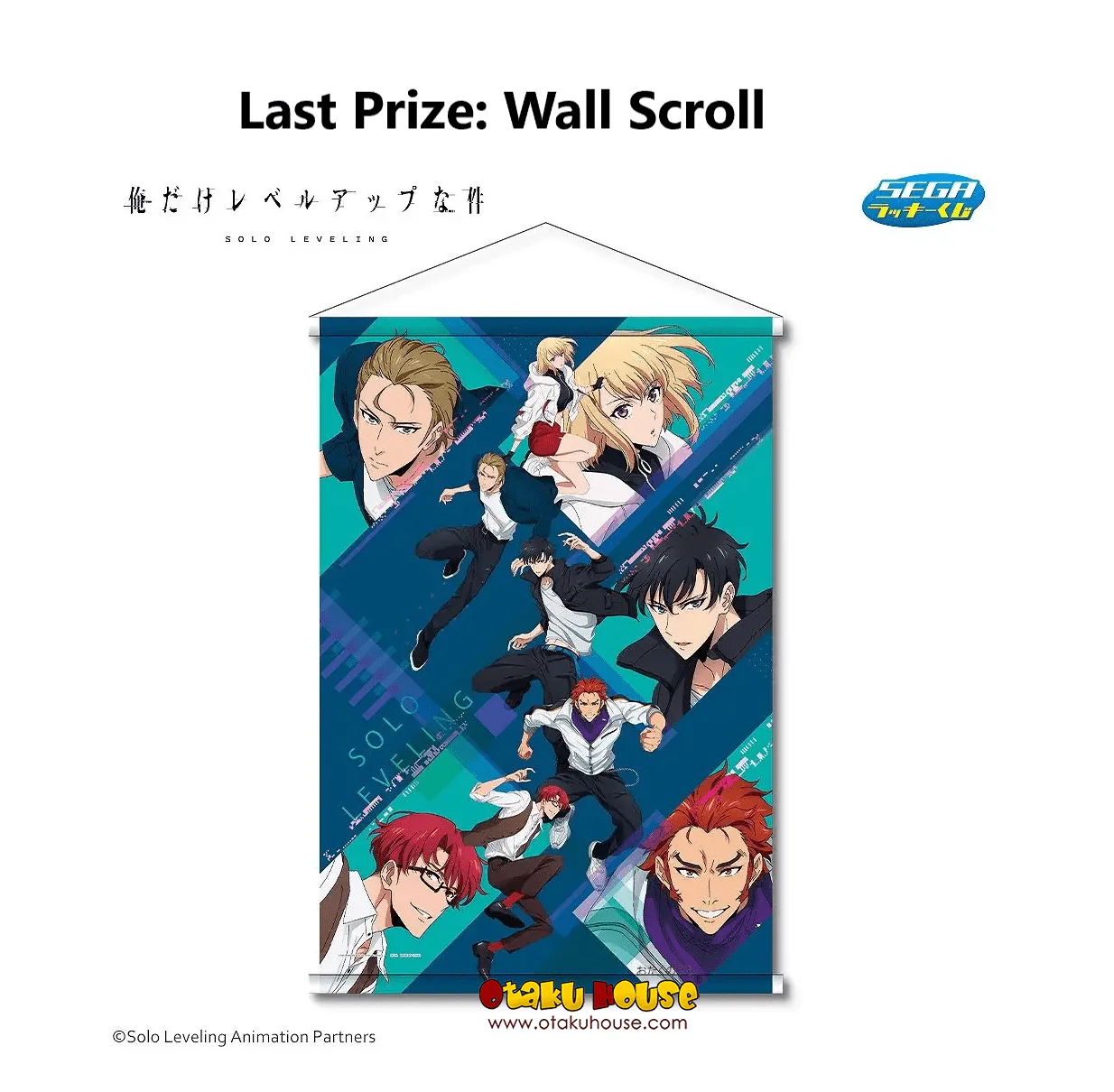 Kuji - Solo Leveling (SEGA) - Image 7