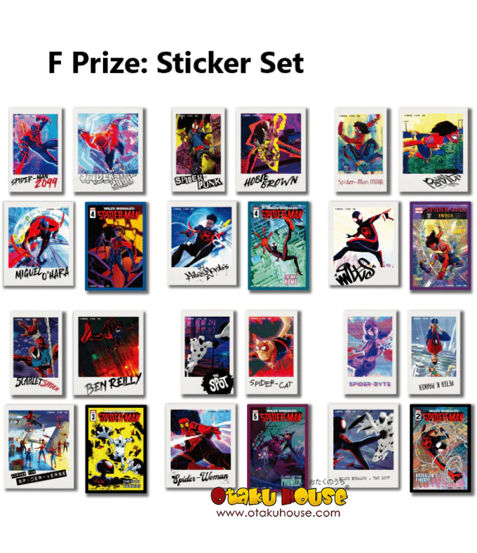 Kuji - Spiderman - Across The Spiderverse - Image 9