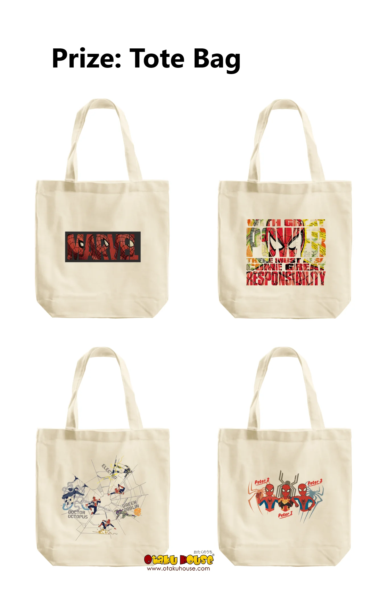 Kuji - Spiderman No Way Home Vol.2 (OOS) - Image 4