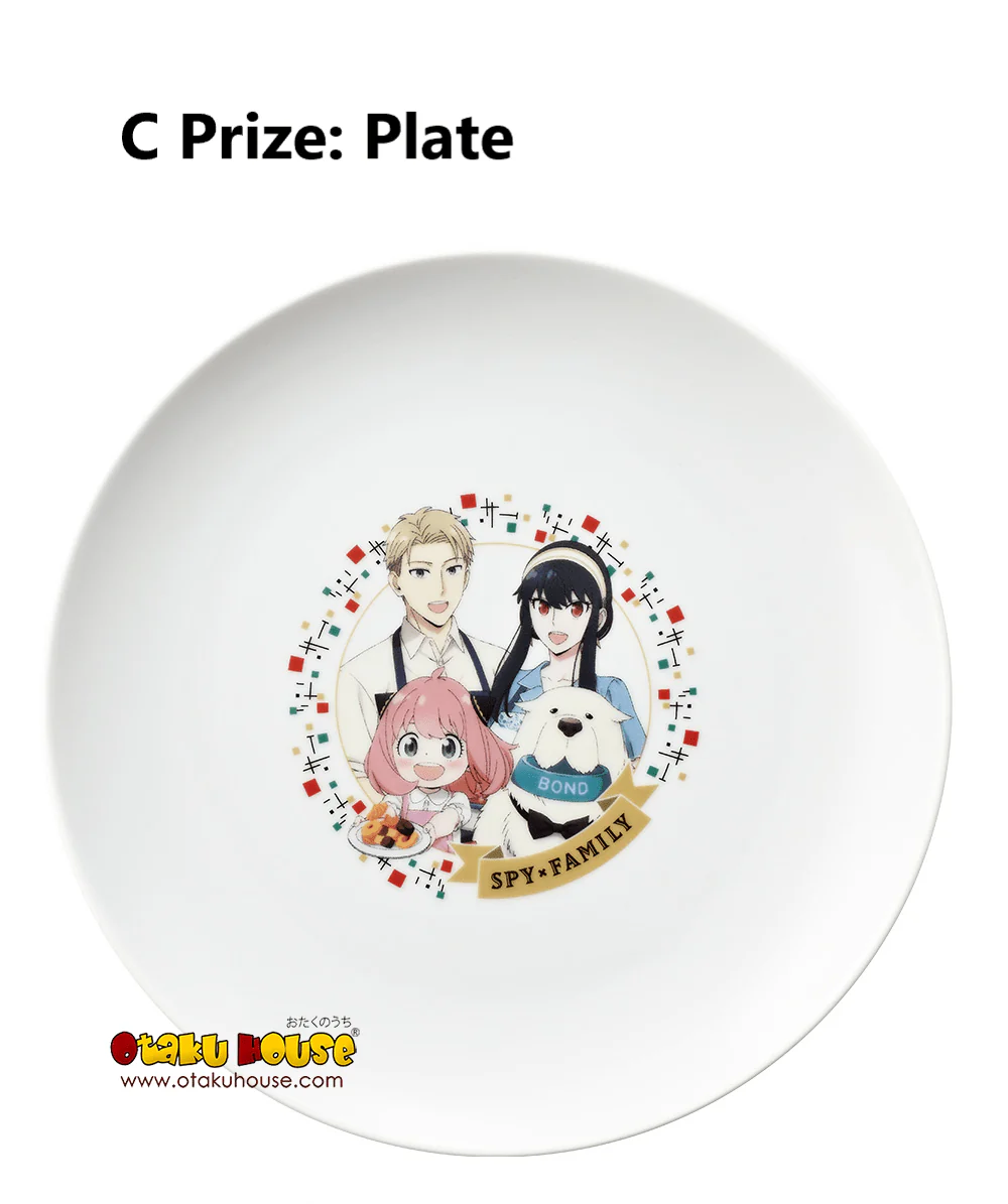 Ichiban Kuji - Spy X Family Care For Another? - Image 11