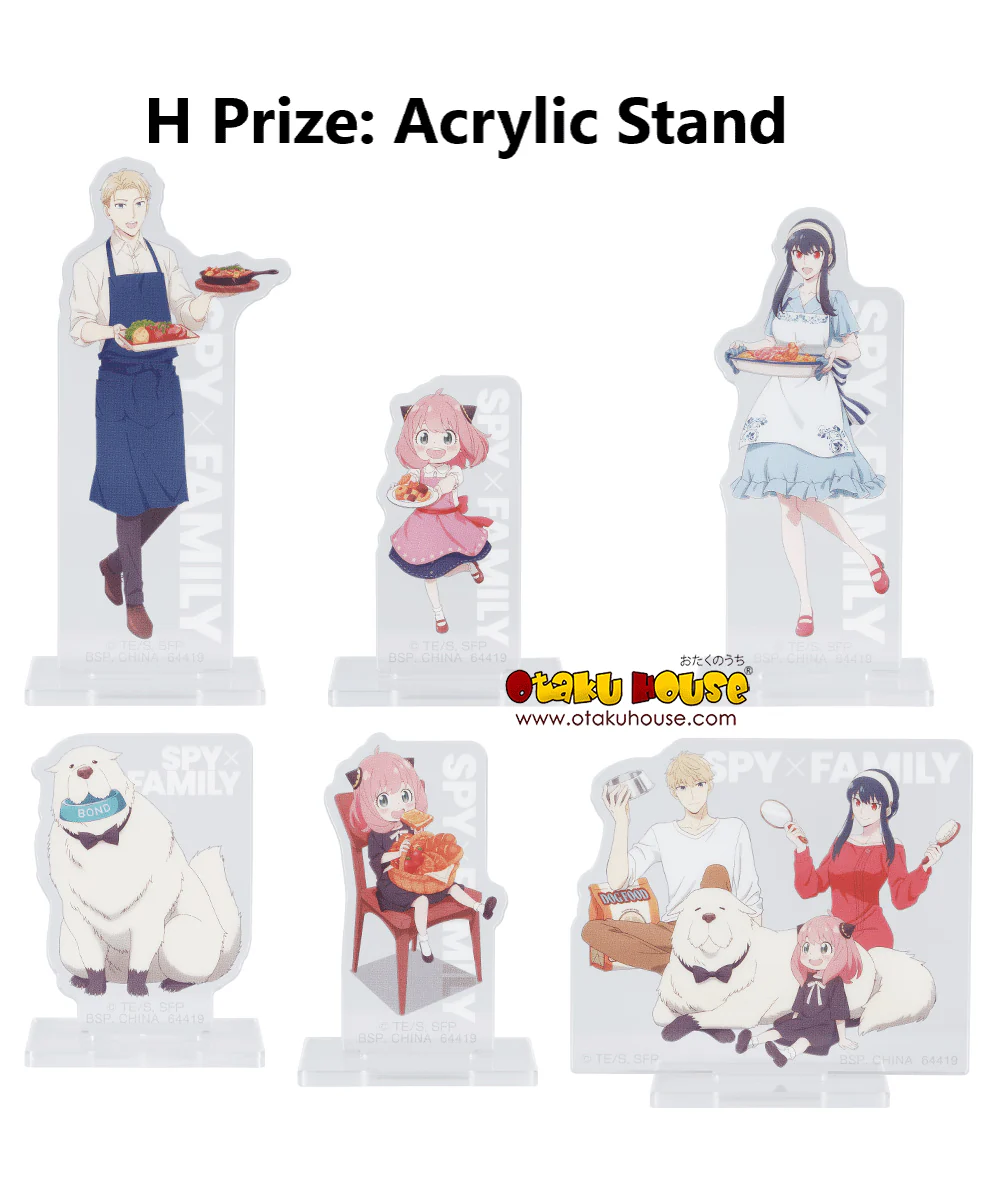 Ichiban Kuji - Spy X Family Care For Another? - Image 16