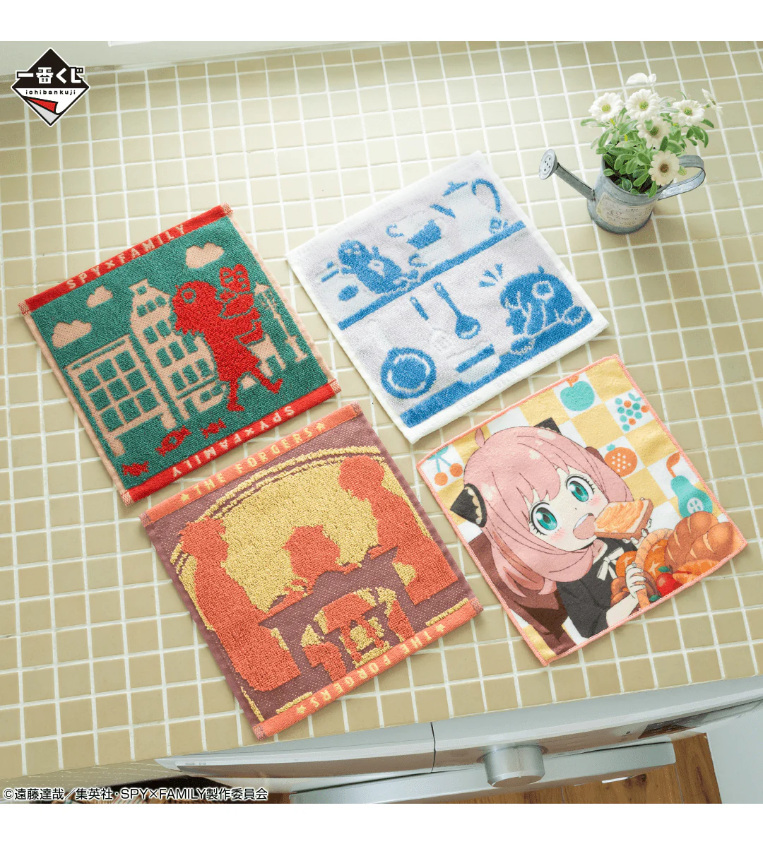 Ichiban Kuji - Spy X Family Care For Another? - Image 19