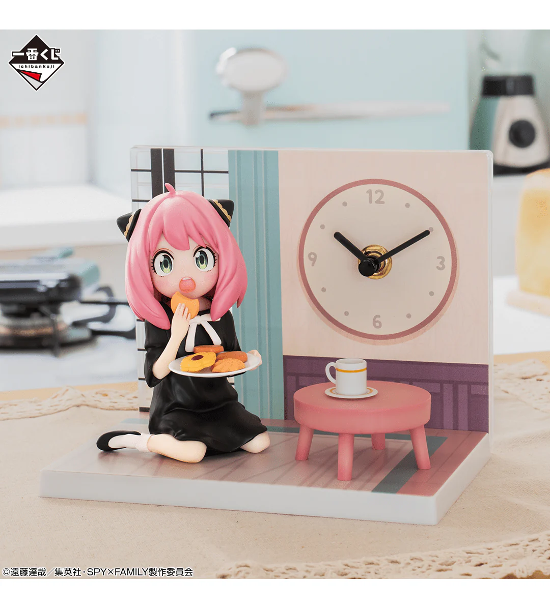 Ichiban Kuji - Spy X Family Care For Another? - Image 3