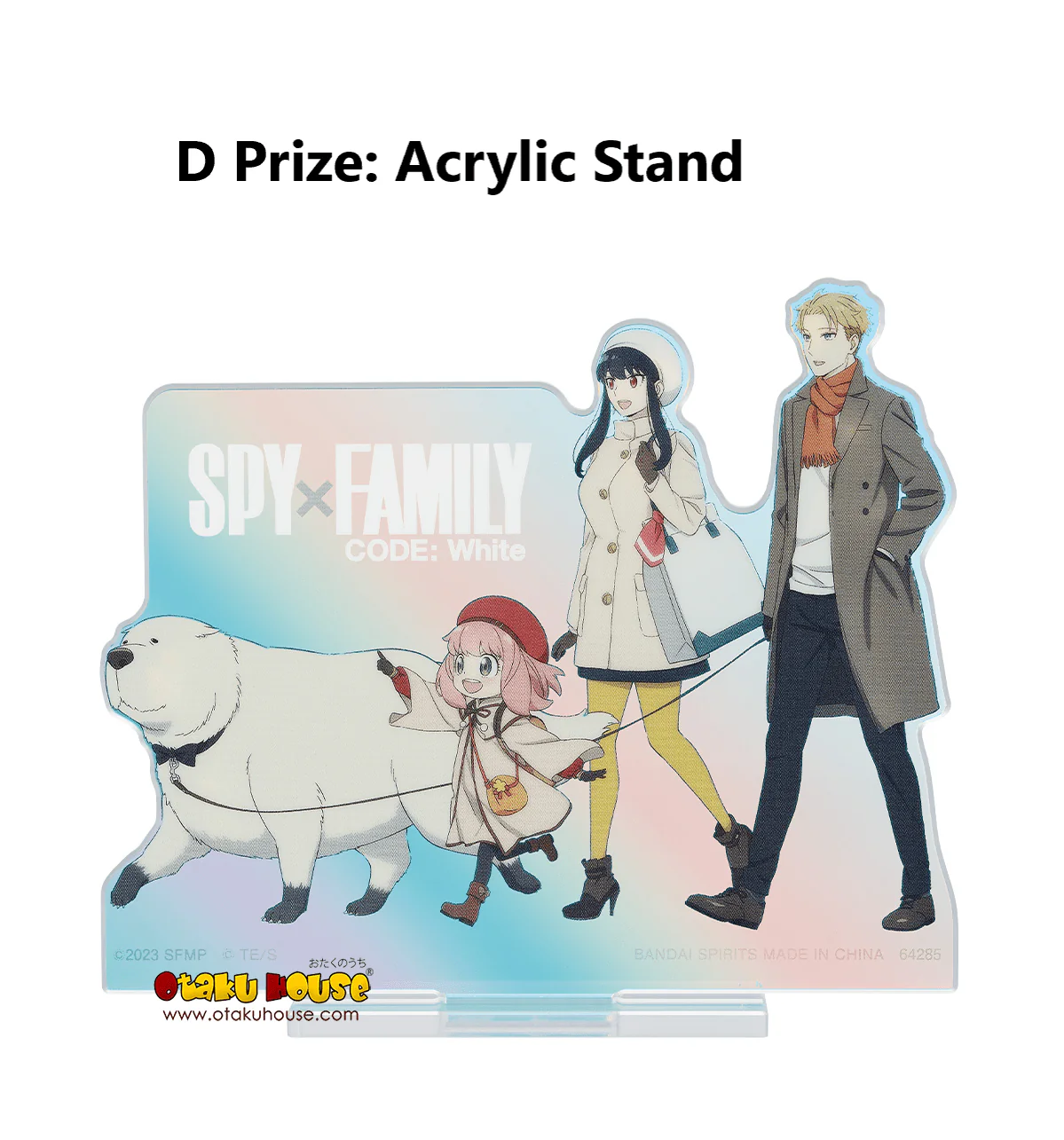 Ichiban Kuji - Spy X Family Code: White - Image 11