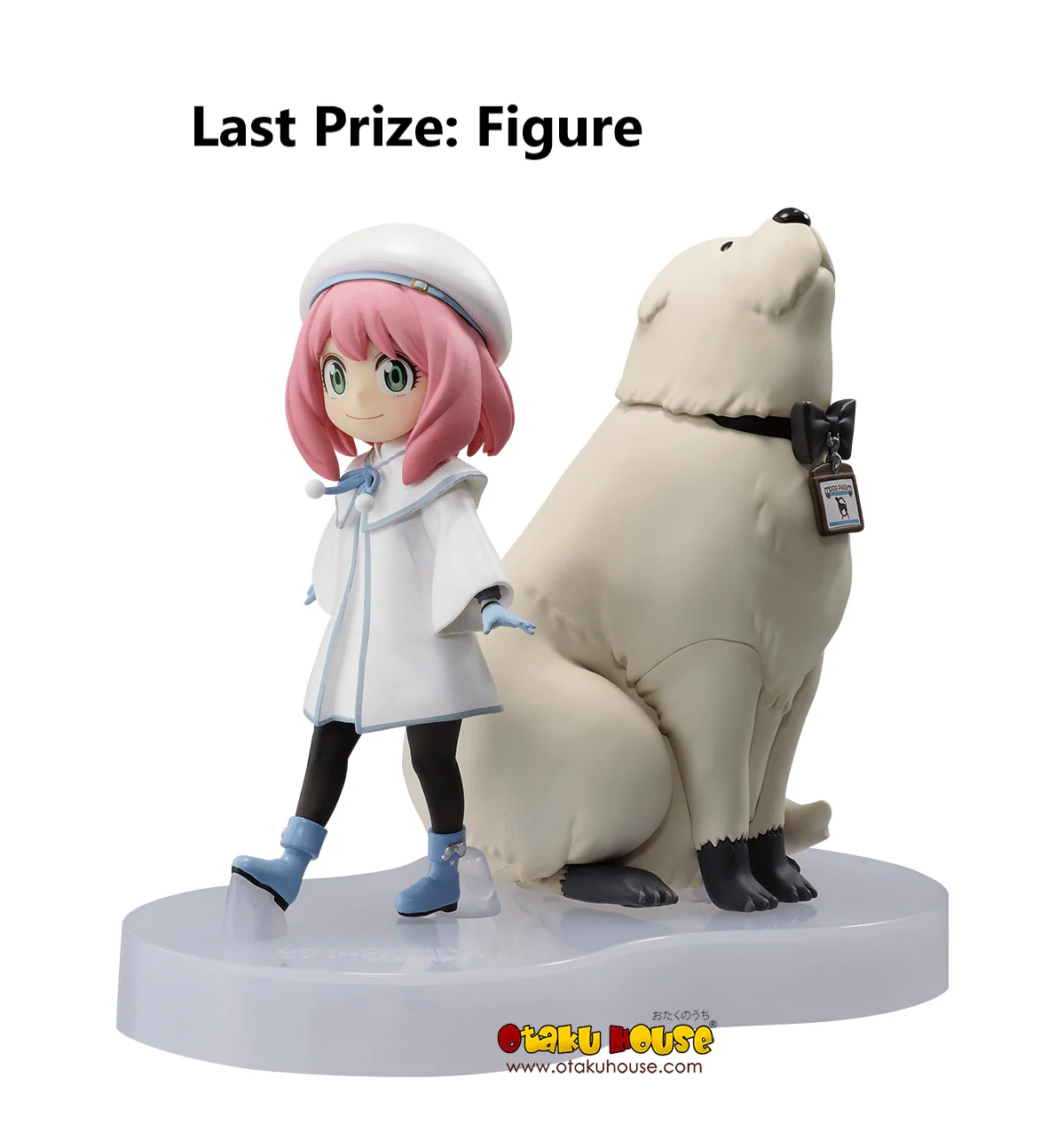 Ichiban Kuji - Spy X Family Code: White - Image 17