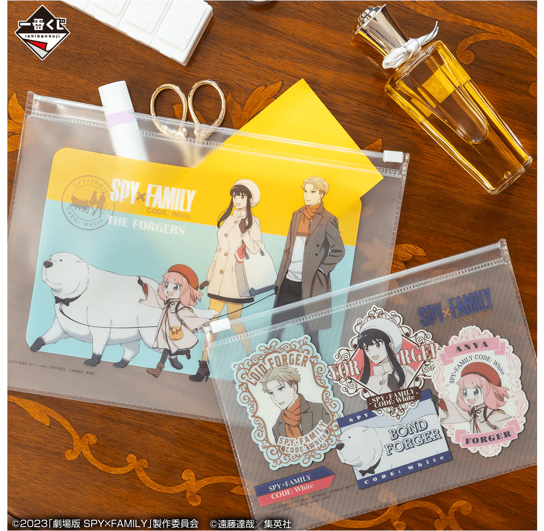 Ichiban Kuji - Spy X Family Code: White - Image 21